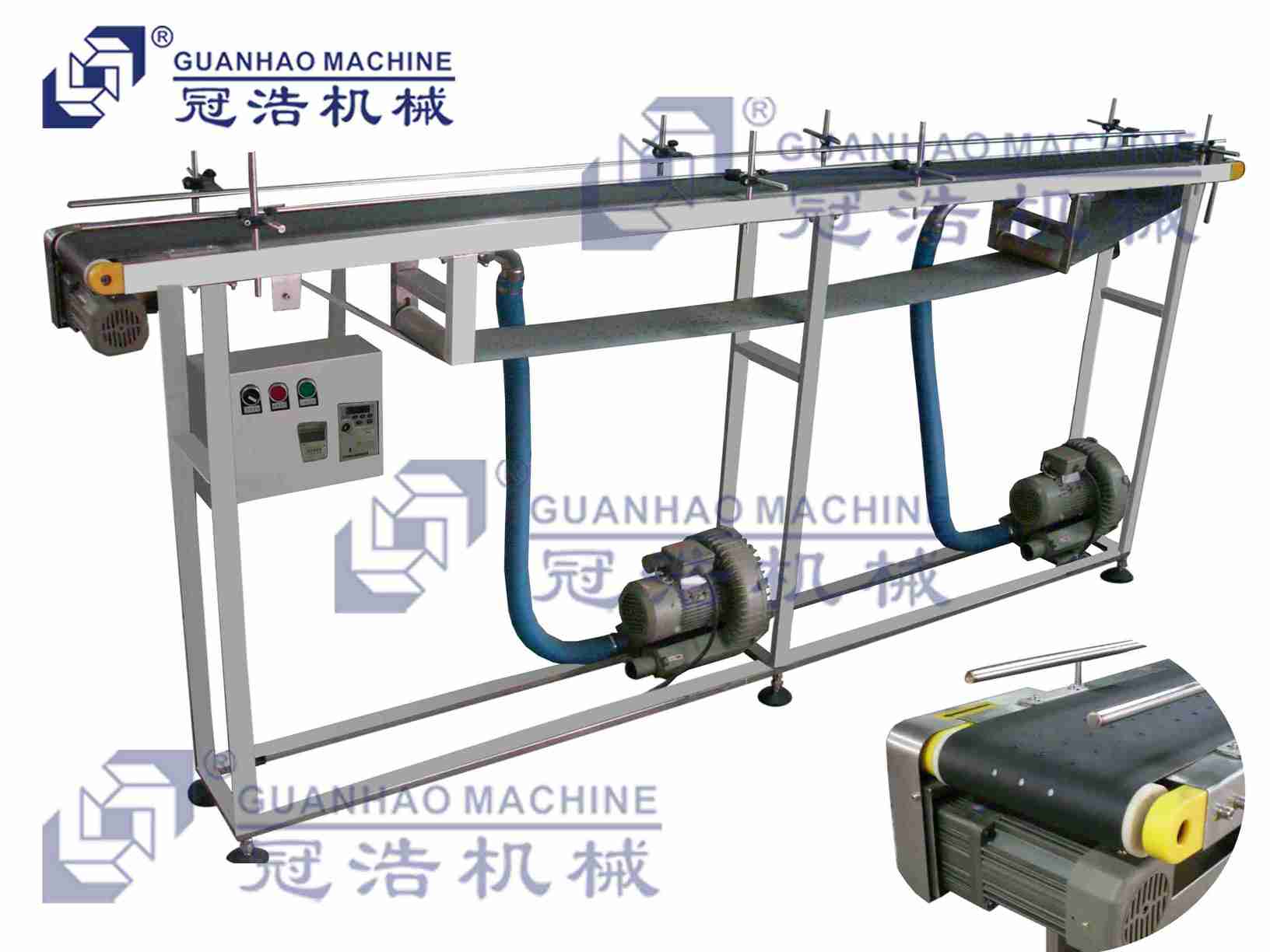 變頻輸送機(jī)