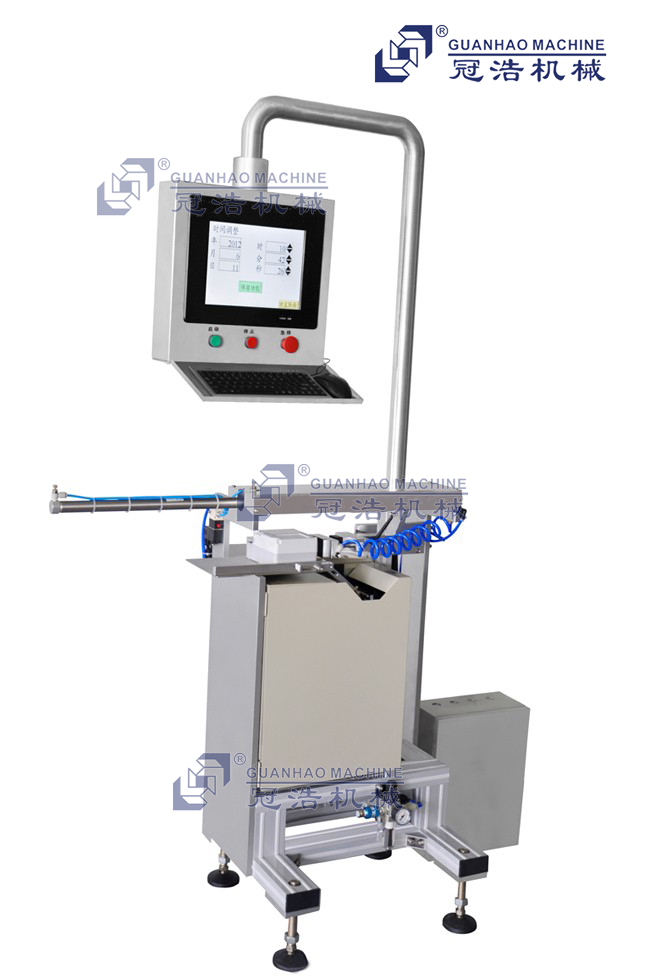 GH-SLA-4300P實時打印貼標(biāo)機(jī)