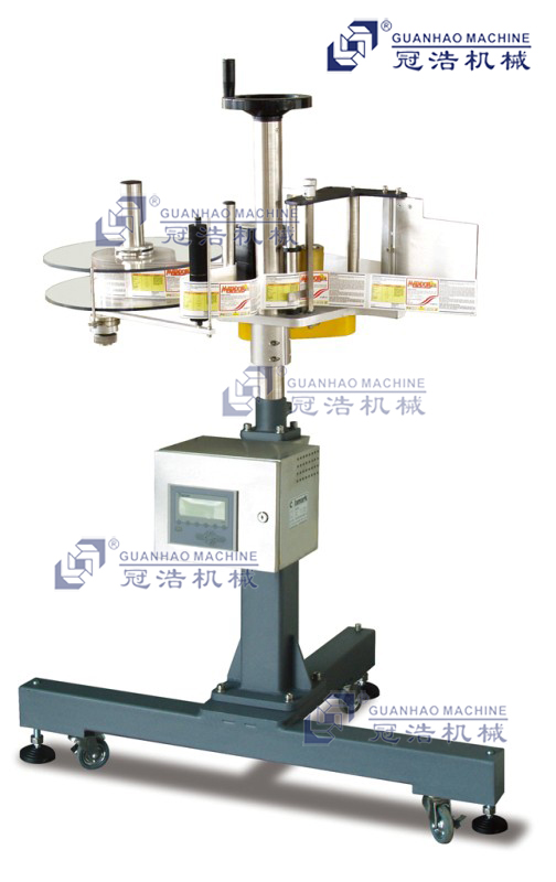 GH-SLA-110高速落地式貼標機