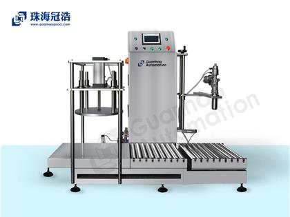 半自動稱重灌裝、壓蓋一體機