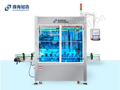 全自動稱重式灌裝機(jī)